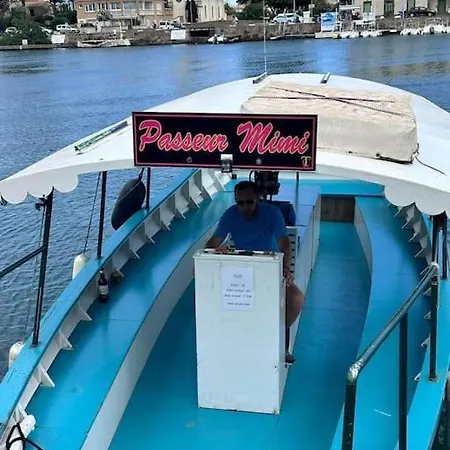 Mobil A La Tamarissiere